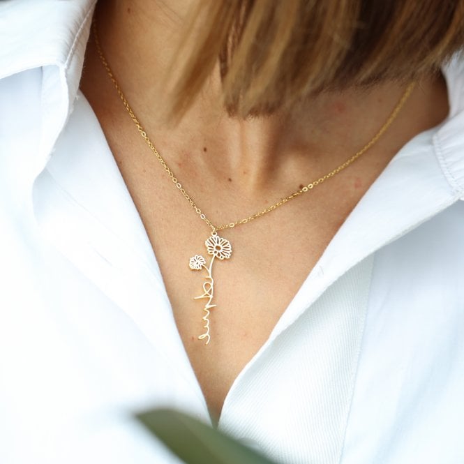 Delicate Typography Birth Flower Necklace