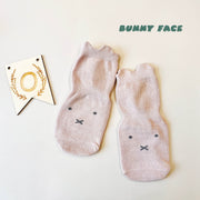 Cutesy Baby Animal Five Pairs Of Socks In A Box