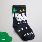 Personalised Wise Owls Socks In a Box | Owl Socks Gift |