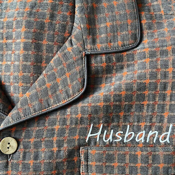Personalised Men’s Finely Woven Cotton Pyjama Set - image 7