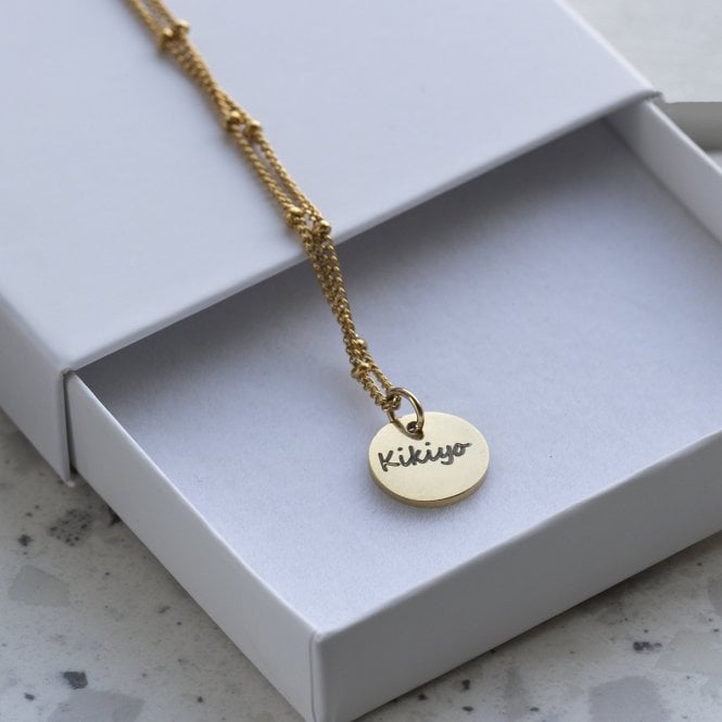Personalised Engraving Beaded Necklace